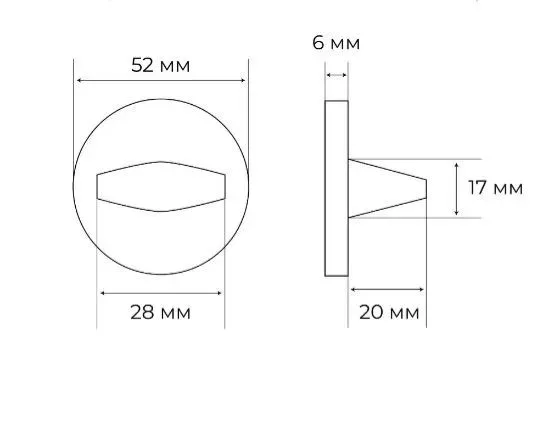 Комплект дверных ручек MH-65-R6 MSG + завертка сантехническая MH-WC-R6 MSG + защёлка бесшумная M1895 MSG + петли врезные универсальные MSN 100X70X2.5-4BB MSG (2шт), цвет матовое сатинированно фото фурнитура Махачкала