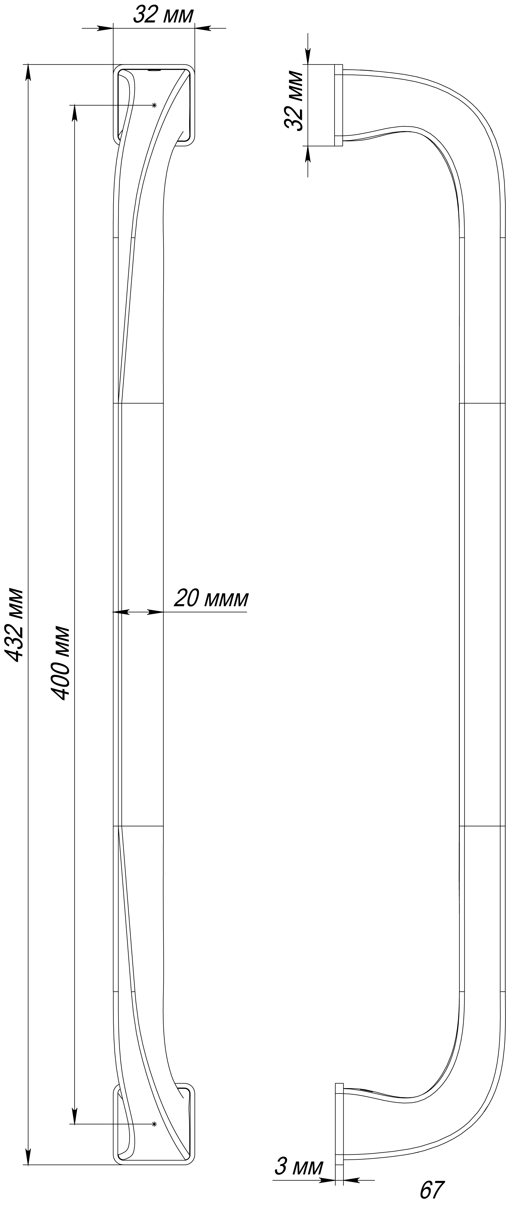 Ручка-скоба WD CONCERT HALL PH WF, цвет Зимняя стужа/Winter Frost фото купить в Махачкале