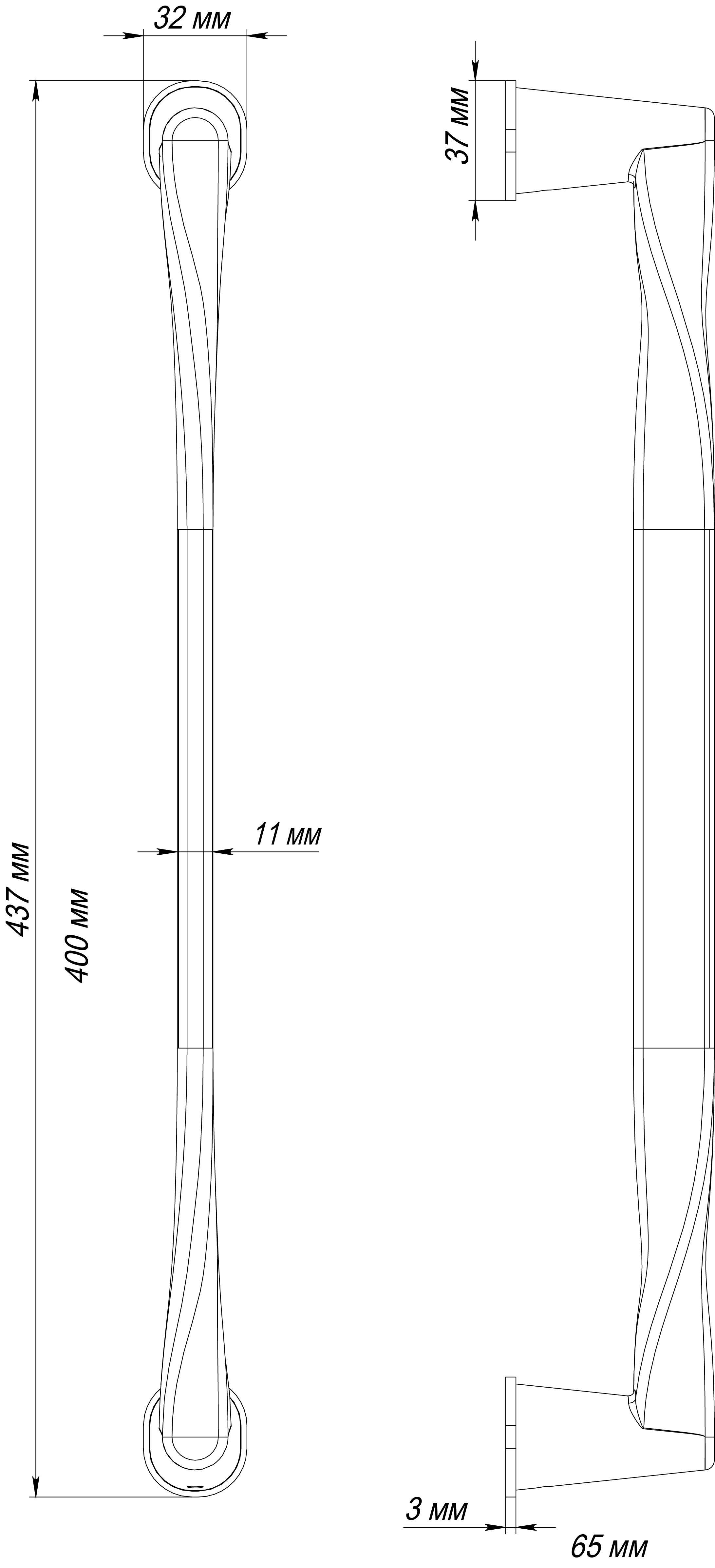 Ручка-скоба THE OLYMPICS PH WF, цвет Зимняя стужа/Winter Frost фото купить в Махачкале