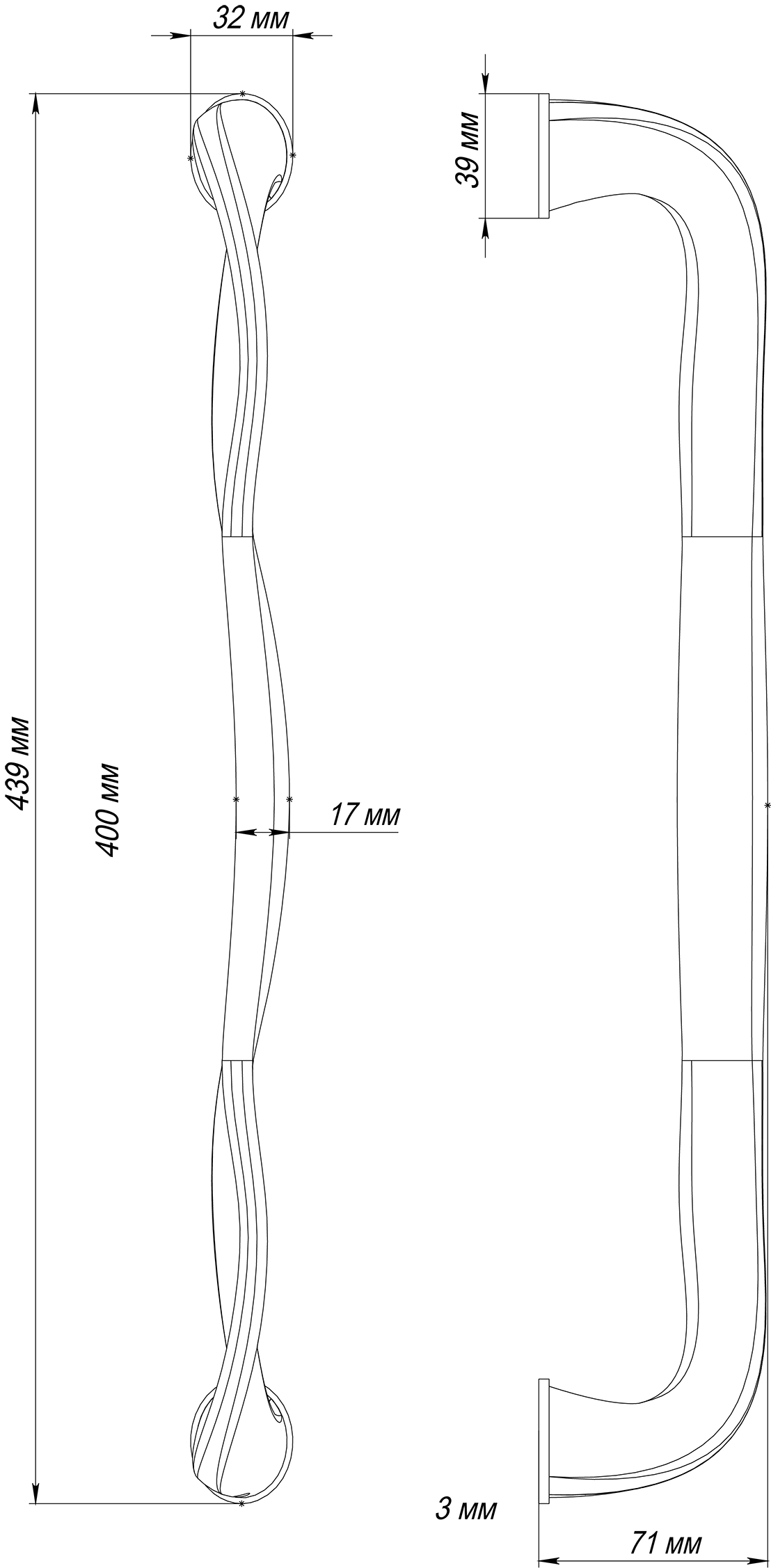 Ручка-скоба SKYSCRAPER PH WF, цвет Зимняя стужа/Winter Frost фото купить в Махачкале