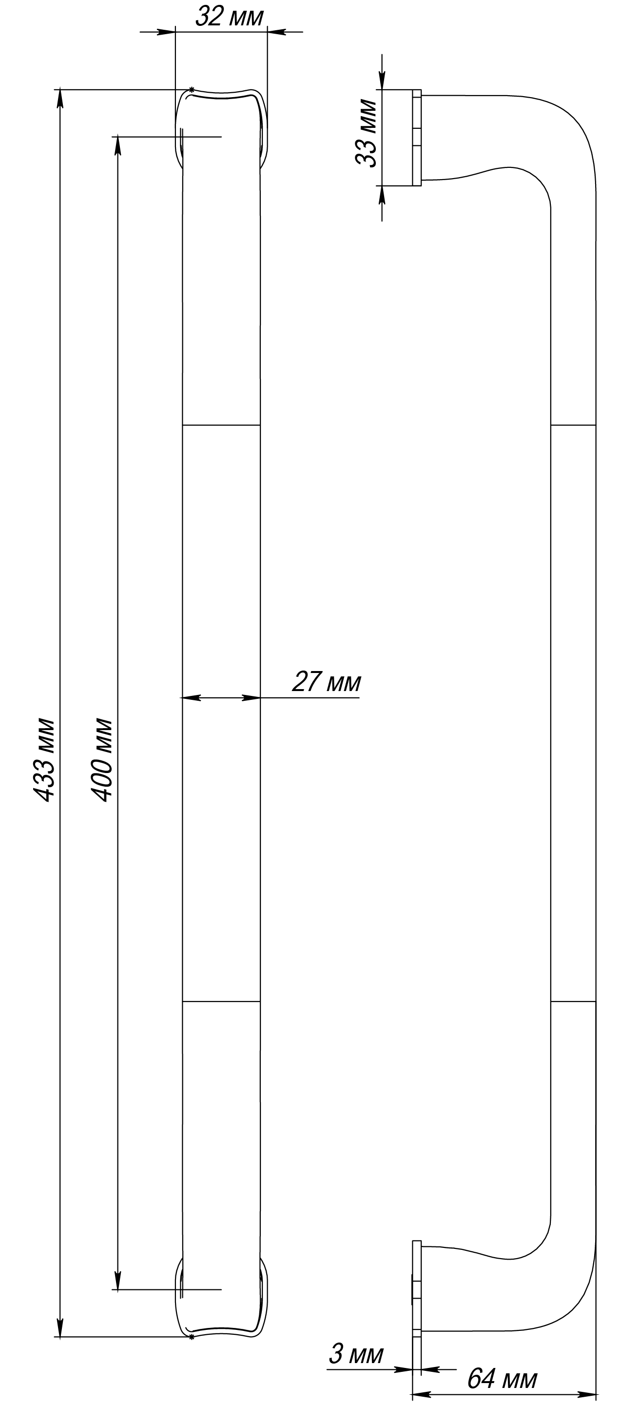 Ручка-скоба THE BUS STATION PH SMI, цвет Весенняя дымка/Spring Mist фото купить в Махачкале