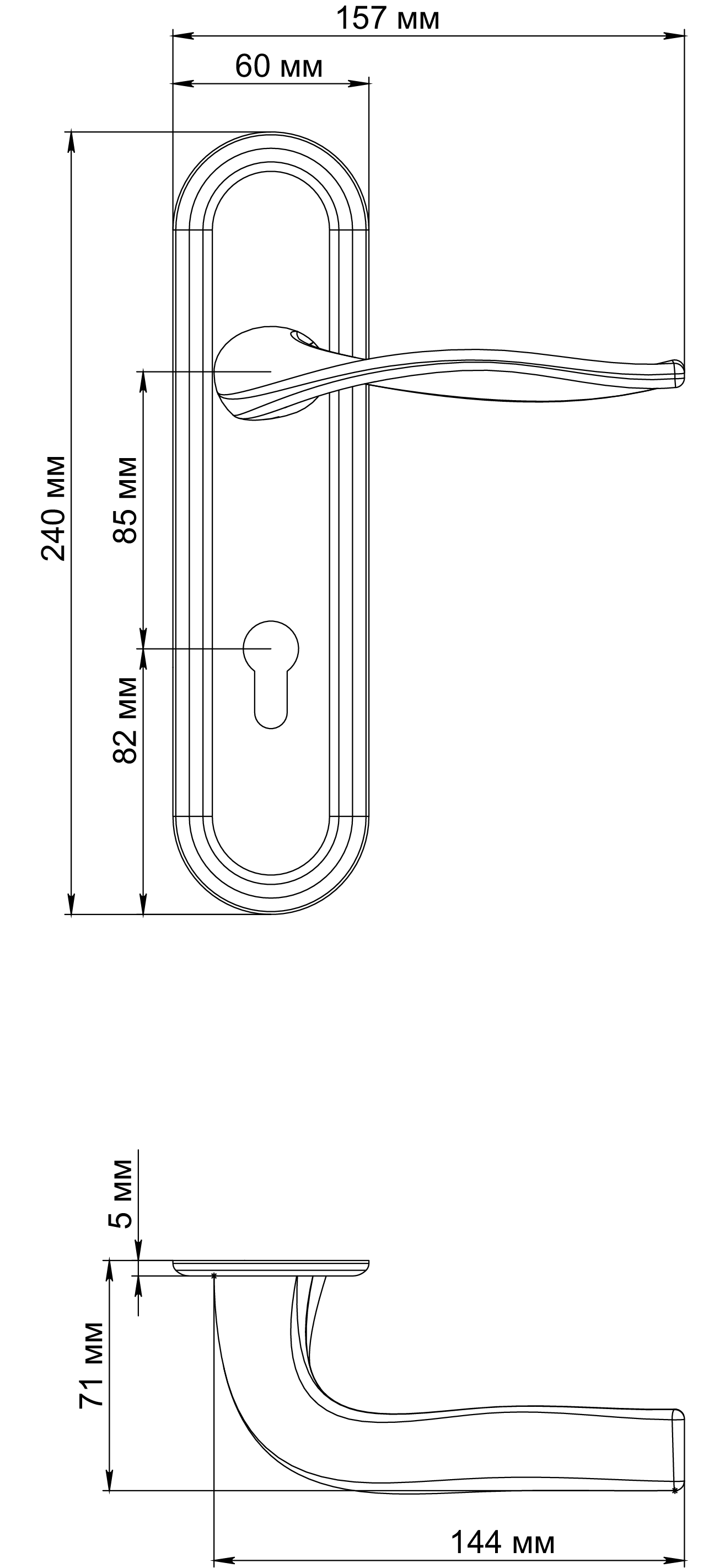 Ручка дверная SKYSCRAPER PLR KH SMI на планке под ключевой цилиндр, цвет Весенняя дымка/Spring Mist фото купить в Махачкале