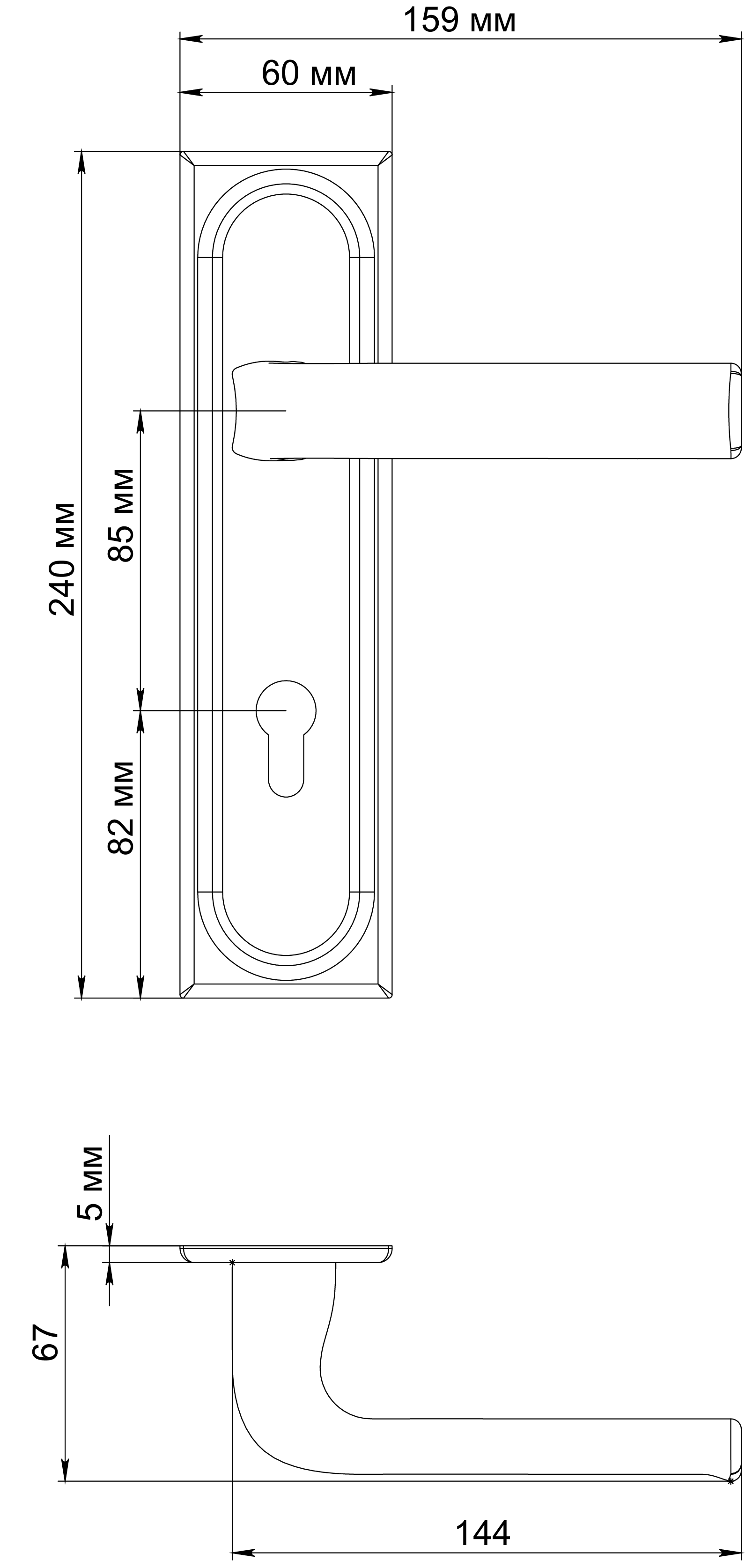 Ручка дверная THE BUS STATION PLS KH WF на планке под ключевой цилиндр, цвет Зимняя стужа/Winter Frost фото купить в Махачкале